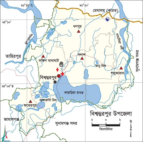 চিত্র:BismwamvarpurUpazila.jpg