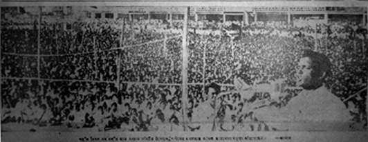 চিত্র:SarbodalioChattraSanggramParishad.jpg