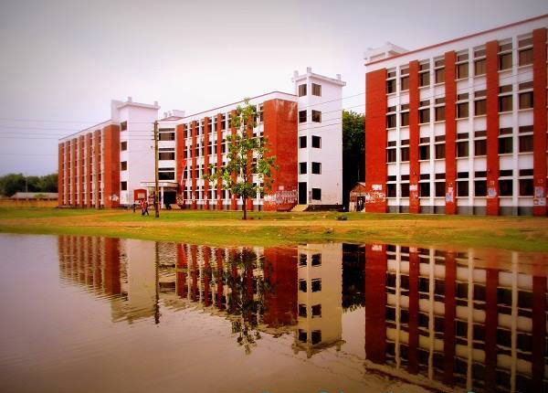 চিত্র:BegumRokeyaUniversity.jpg