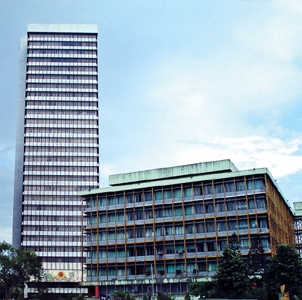 চিত্র:BangladeshBank.jpg