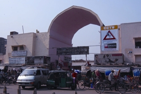 চিত্র:NewMarketDhaka.jpg