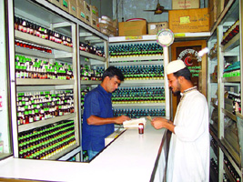 চিত্র:Homeopathy.jpg