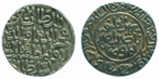 চিত্র:Coin06.jpg