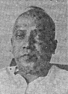 চিত্র:Salam,Abdul(1910-1977).jpg