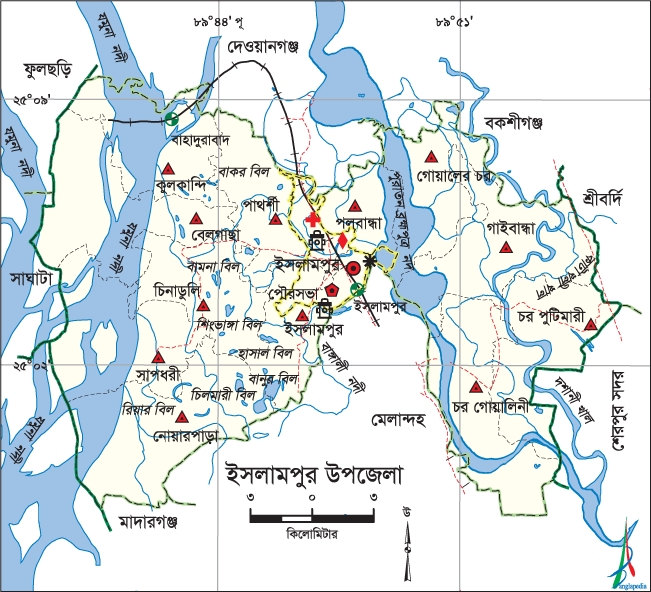 চিত্র:IslampurUpazila.jpg