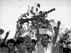 চিত্র:WarOfLiberationVictoryDay2.jpg