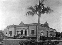 চিত্র:DilkhusaManukHouse.jpg