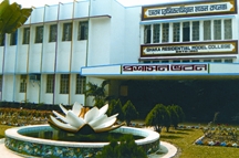 চিত্র:DhakaResidentialModelCollege.jpg
