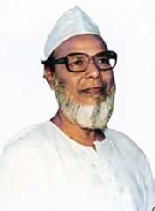চিত্র:AliProfessorMohammadYusuf.jpg