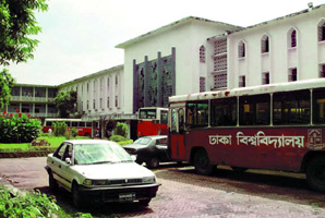 চিত্র:UniversityDhakaAdministrativeBuilding.jpg