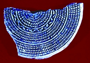 চিত্র:MahasthanGlazedPottery.jpg