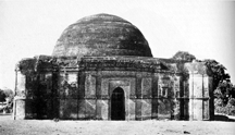 চিত্র:Chika Building.jpg