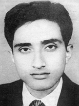 চিত্র:HazraHasimoy.jpg