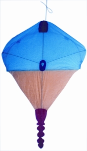 চিত্র:KiteLatim.jpg