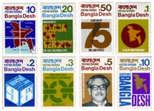চিত্র:Satmp.jpg