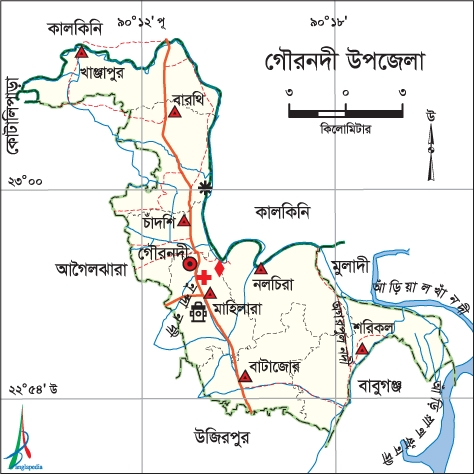 চিত্র:GaurnadiUpazila.jpg