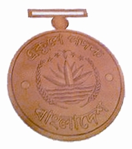 চিত্র:NationalAwardEkusheyPadak.jpg