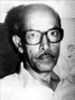 চিত্র:KabirMafizullah.jpg