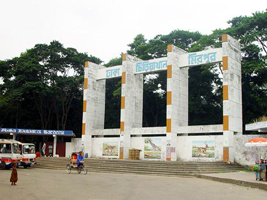 চিত্র:ZoologicalGarden.jpg
