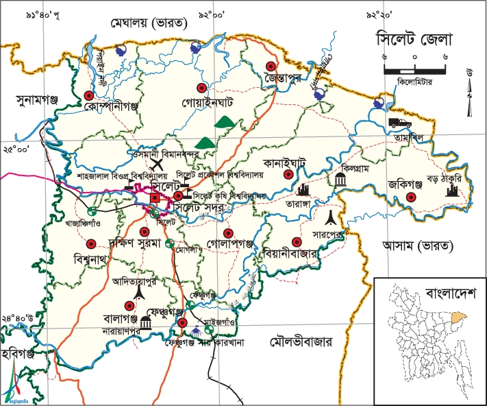 চিত্র:SylhetDistrict.jpg