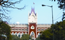 চিত্র:CalcuttaHighCourt.jpg