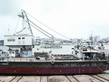 চিত্র:Dockyard.jpg