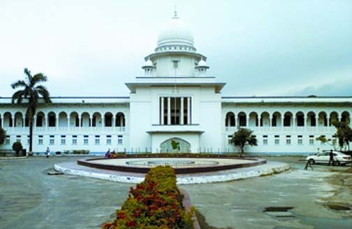চিত্র:SupremeCourt.jpg